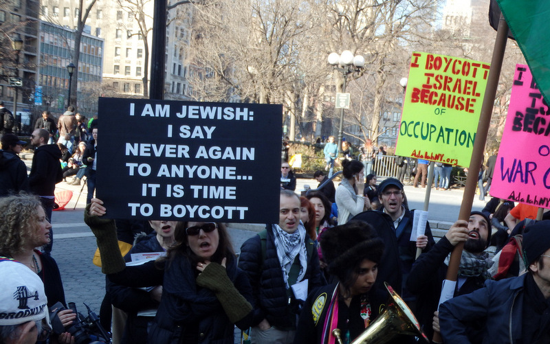BDS march