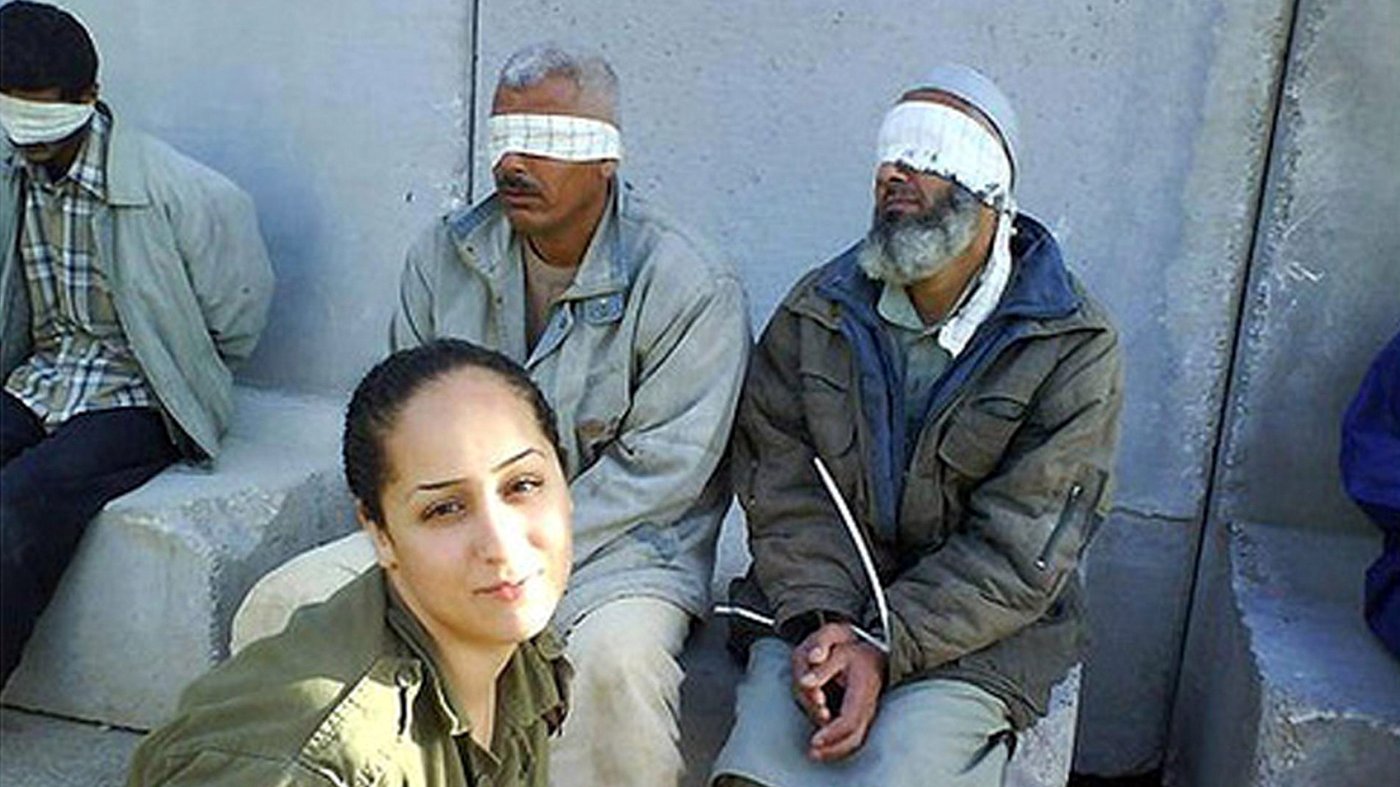 Abu Ghraib Prison - Photo 2 - Pictures - CBS News