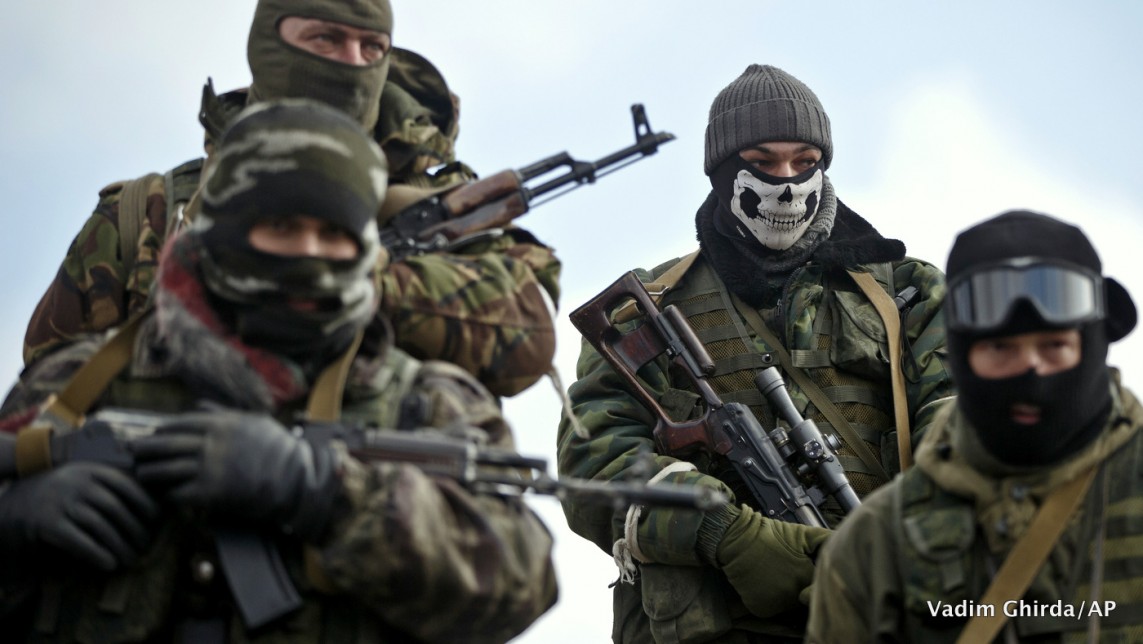 Ukraine