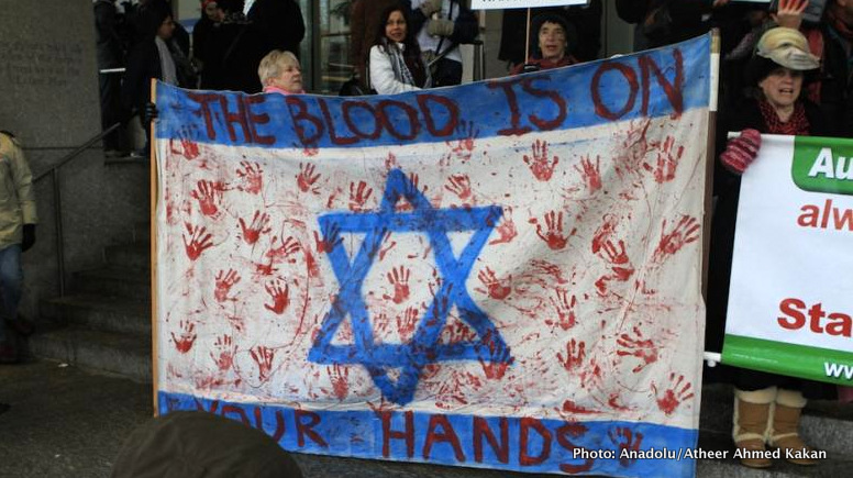 AIPAA group of activists protest outside the Washington Convention Center where American Israeli Public Affairs Committee (AIPAC) is holding its annual meeting on March 01, 2015C