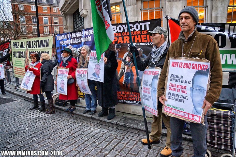 London protest outside BBC demands freedom for tortured Palestinian journalist Mohammed Al-Qeeq, whose condition is critical after a long hunger strike. (Photo: In Minds/Facebook)