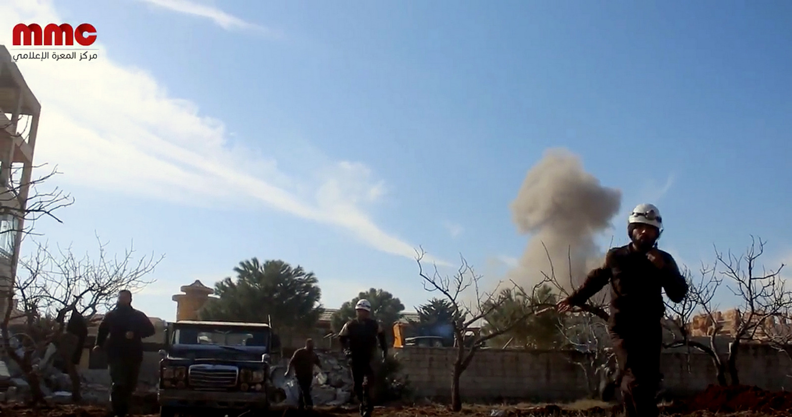 An explosion near a hospital run by an international medical charity, also known by its French acronym MSF in Maaret al-Numan, Idlib, Syria, Monday, Feb. 15, 2016. Doctors Without Borders says an attack on a clinic in northern Syria supported by the group has killed several people and that more are are presumed dead. (Maara Media Center,via AP Video)