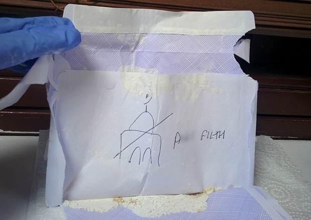 The envelope that was sent to several London Islamic centres (MEE/ Areeb Ullah)