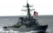 The US Navy Guided Missile Destroyer, the USS CARNEY is en route to Sirte, Libya as US forces bolster their presence in the country.