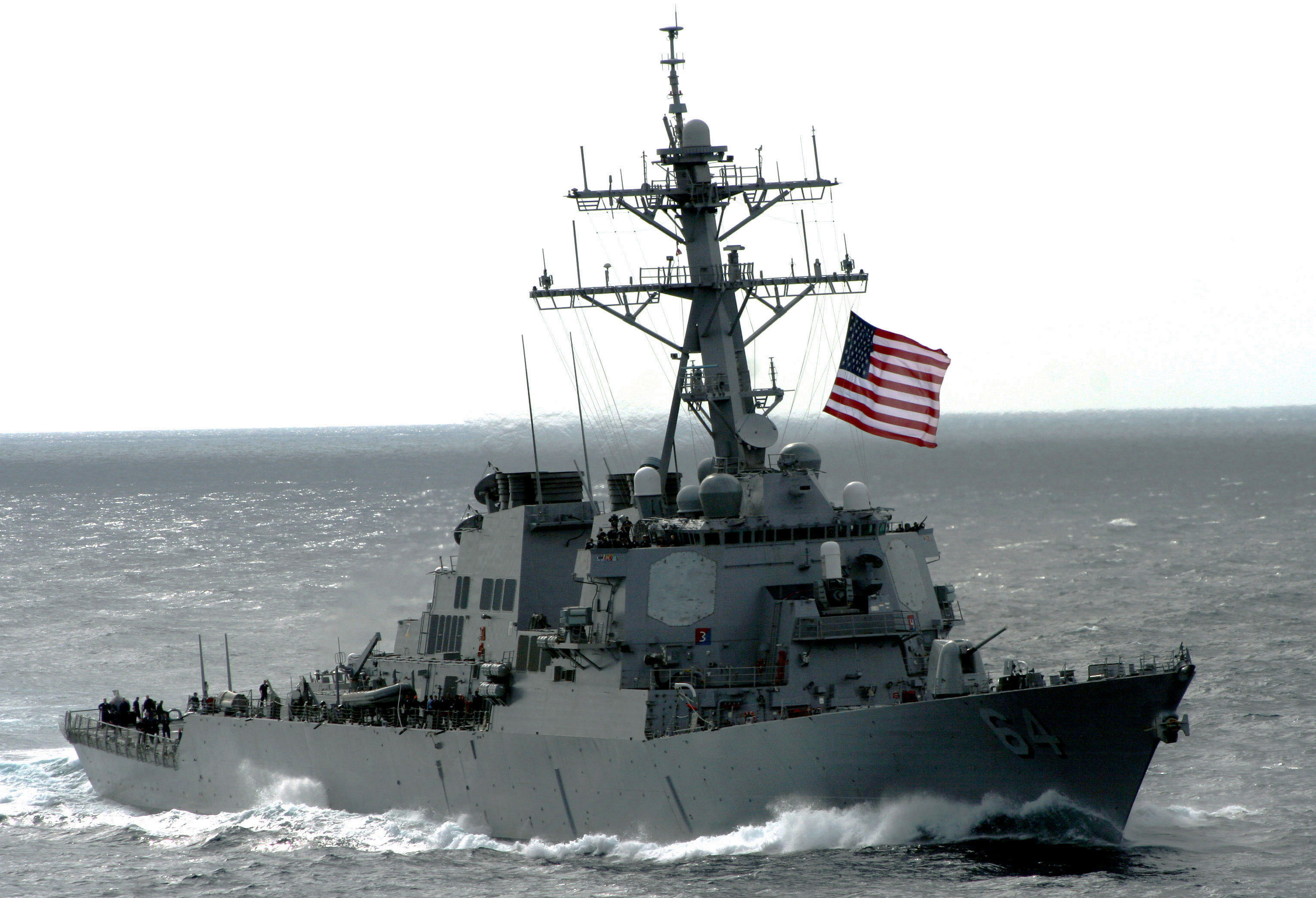The US Navy Guided Missile Destroyer, the USS CARNEY is en route to Sirte, Libya as US forces bolster their presence in the country.