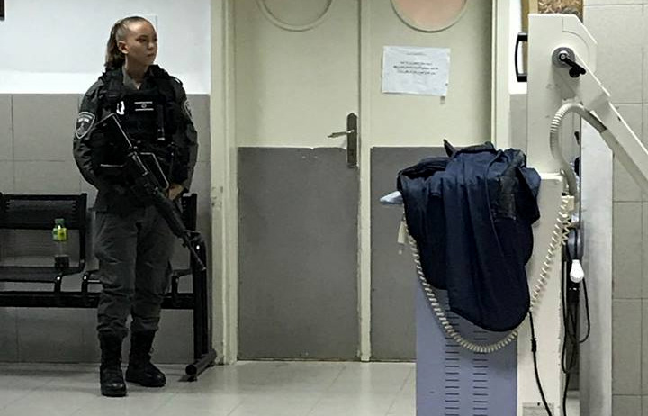 Israel Hospital Raid