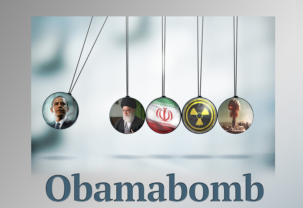 Not-so-subtle 'artwork' from the Foundation for Defense of Democracy.