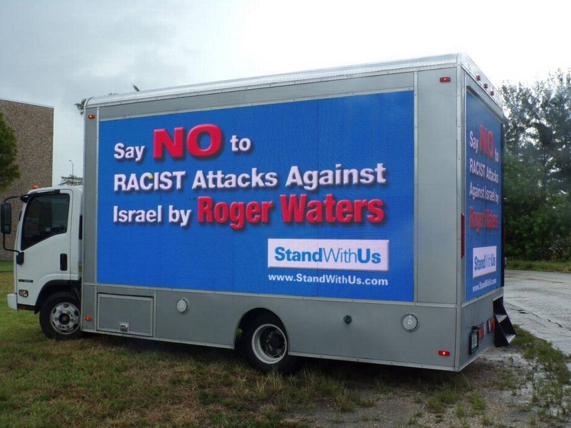An ad protesting the Miami concert of singer Roger Waters, a founder of Pink Floyd, by a pro-Israel group called StandWithUs. StandWithUs publicity photo