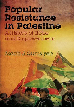 Cover of "Popular Resistance In Palestine."
