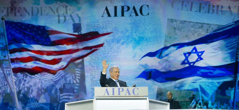 Israeli Prime Minister Benjamin Netanyahu waves to members of the audience before speaking at the American Israel Public Affairs Committee (AIPAC) Policy Conference in Washington, Monday, March 2, 2015. (AP Photo/Pablo Martinez Monsivais)