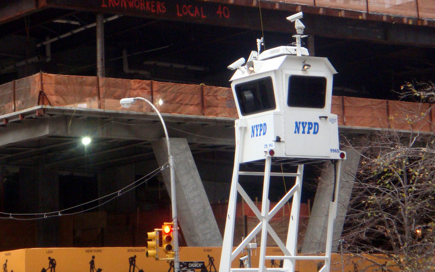 NYPD document exposes more domestic surveillance