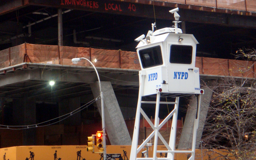 NYPD Sureveillance Unit Photo by Jagz Mario