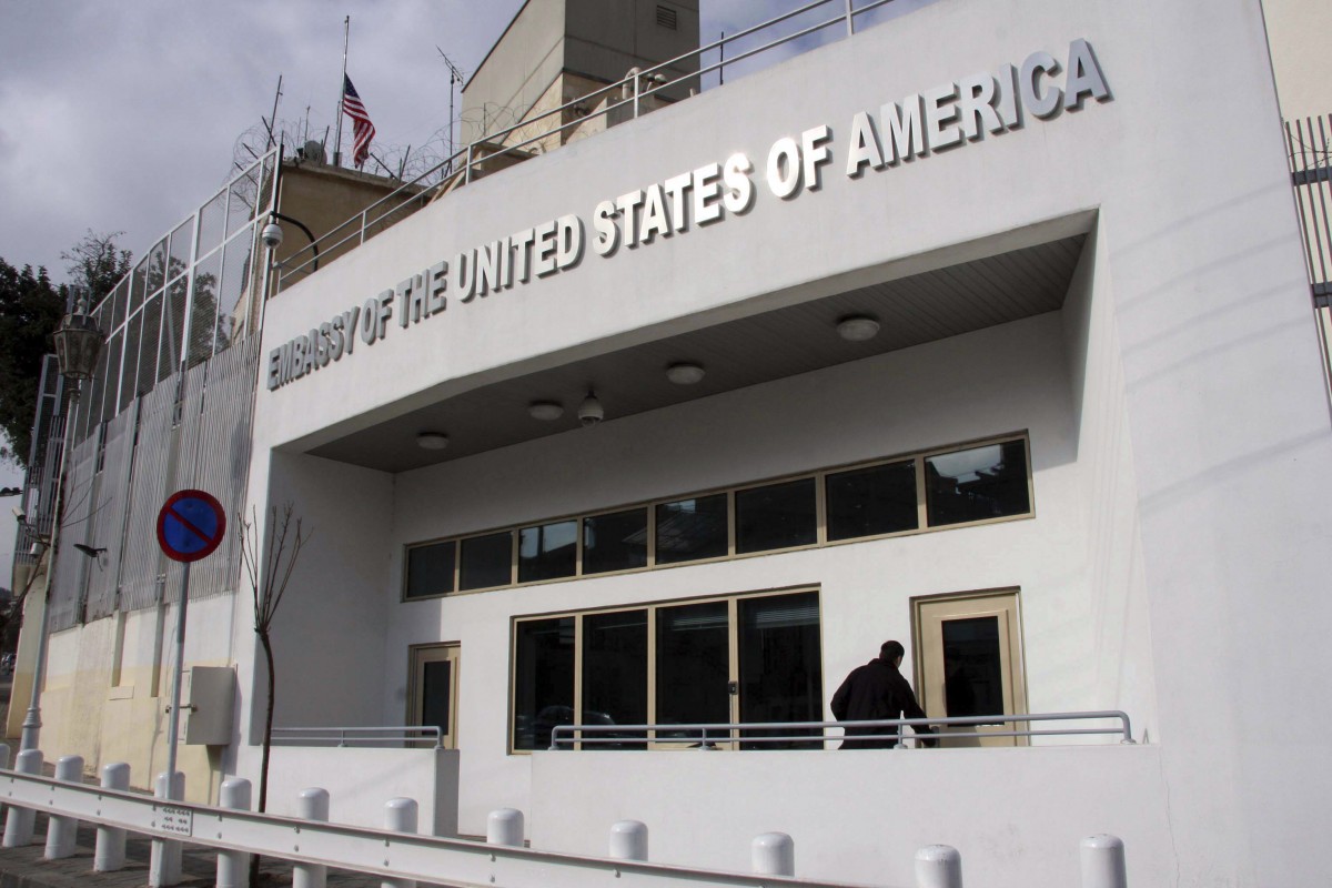 US embassy for Syria