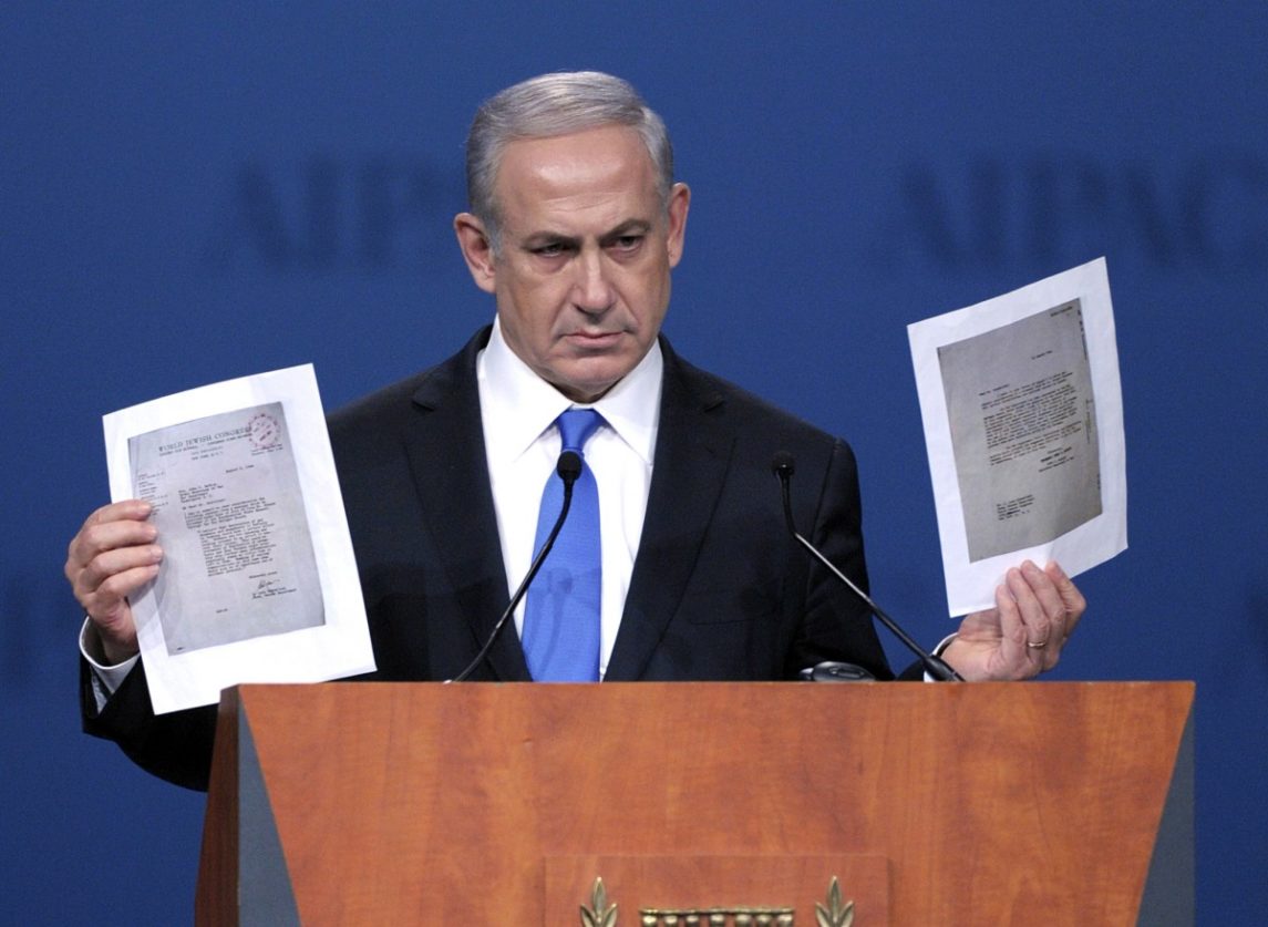 GOP hopefuls brandish their pro-Israel credentials