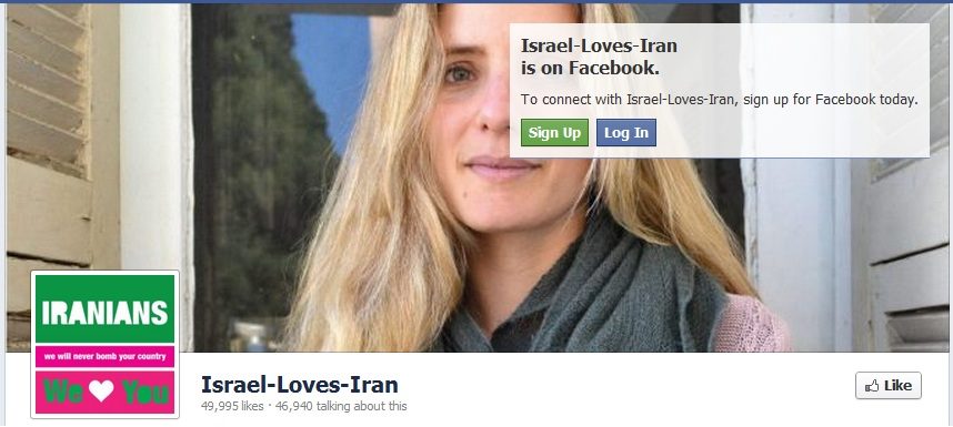 Israeli’s Use Facebook To Spread Peace Movement with Iranians