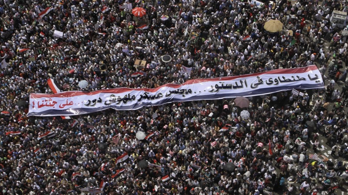 Egypt Prepares for Presidential Elections; What Will the Next Month Bring?