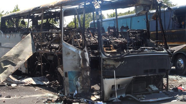 The attack occurred shortly after the Israelis boarded a bus outside the airport in the Black Sea resort town of Burgas, a popular destination for Israeli tourists a particularly for high school graduates before they are drafted into military service. (AP Photo/Bulgarian Interior Ministry)