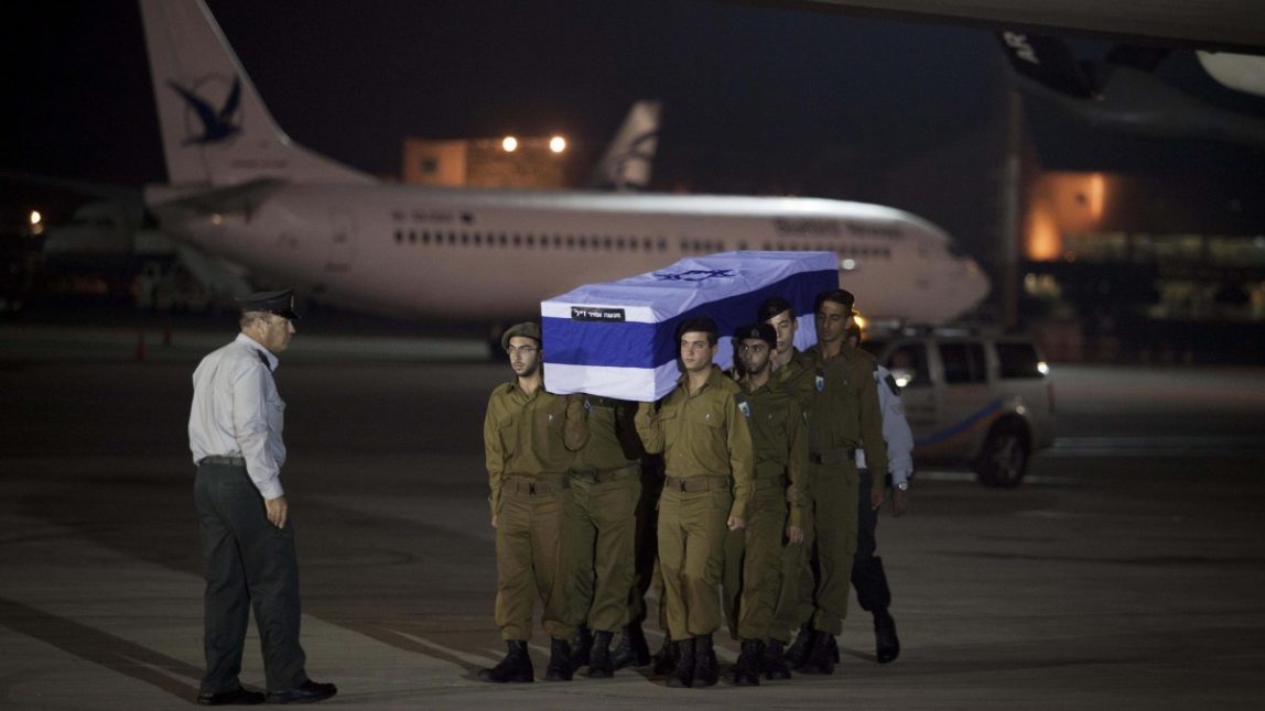 Israel Likely Behind Bulgaria False Flag