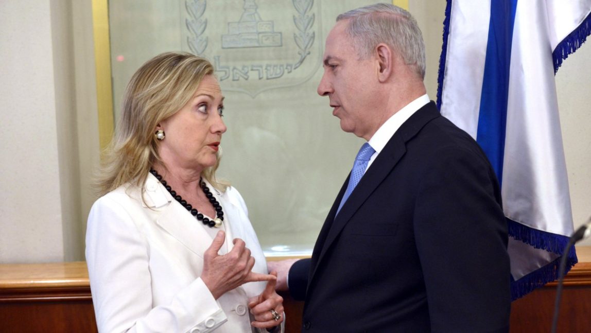 Clinton Middle East Visit Highlights Israeli Trepidation