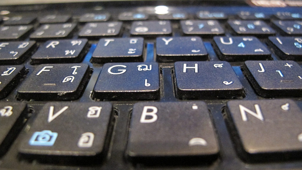 Physicists Are Building An NSA-proof Internet
