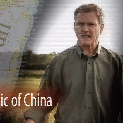 A screenshot from an ad by Republican congressional candidate Matt Doheny attacking Rep. Bill Owens, D-N.Y.