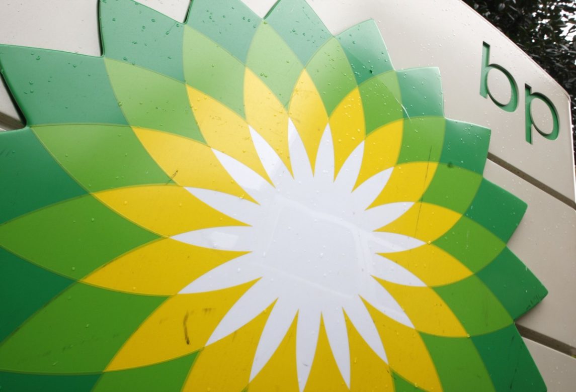 BP Agrees To Plead Guilty To Crimes In Gulf Oil Spill