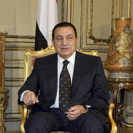 In The Millions And Billions: Investigators Track Mubarak’s Wealth