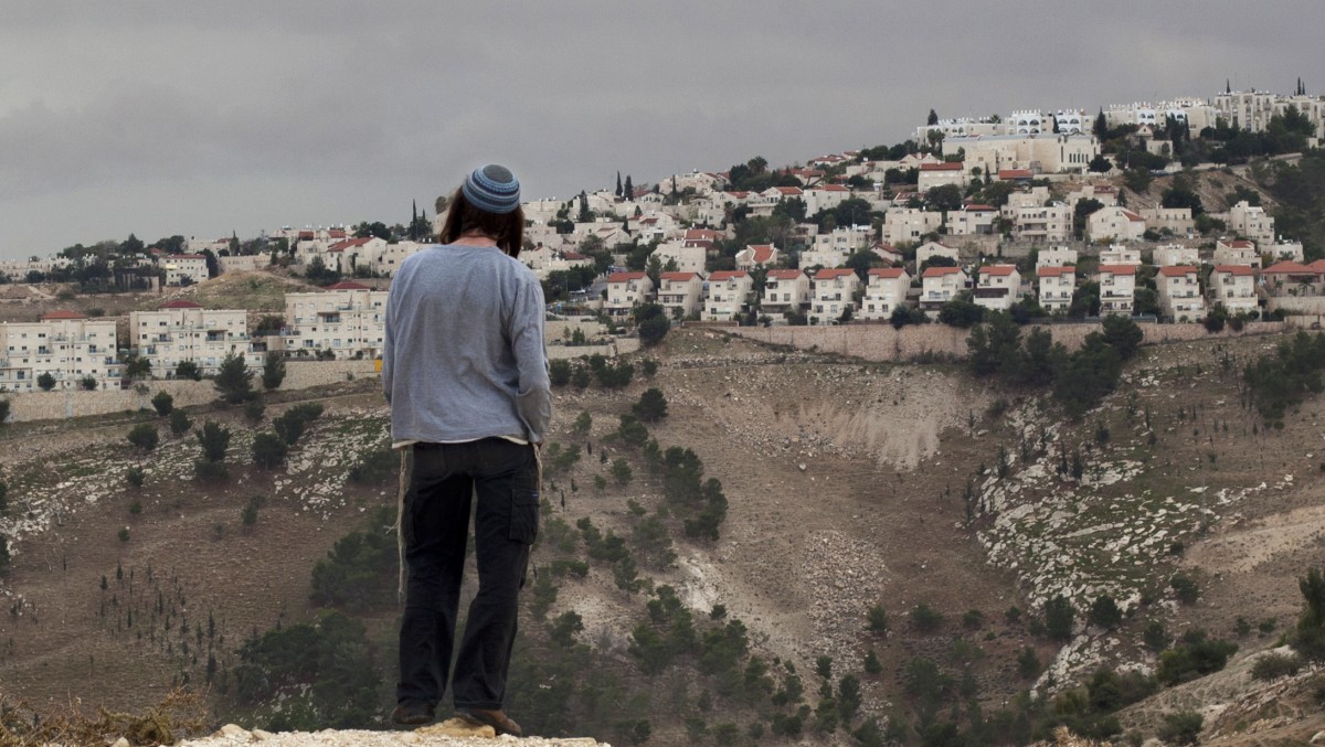 Jewish settler | Israel Jerusalem