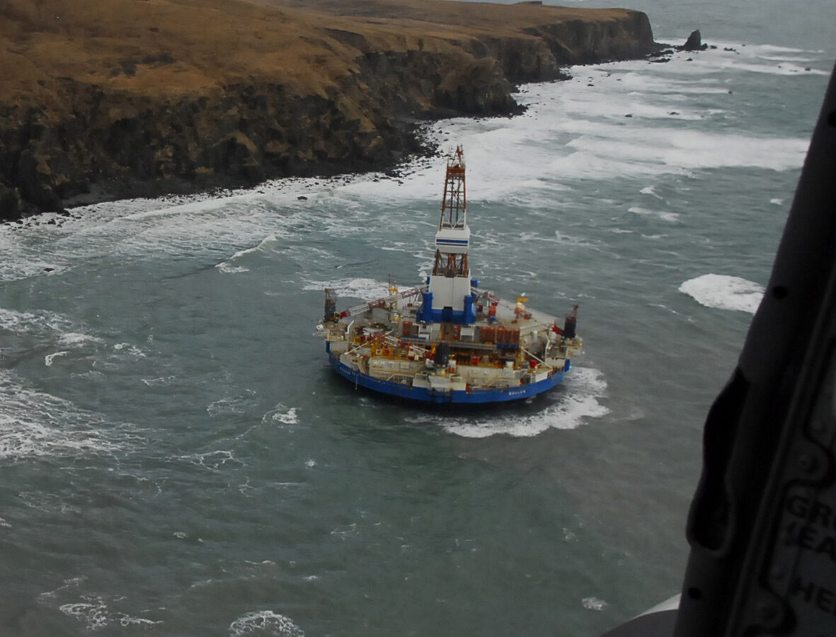 In this image provided by the U.S. Coast Guard the conical drilling unit Kulluk sits grounded near a beach 40 miles southwest of Kodiak City, Alaska, Thursday, Jan. 3, 2012. (AP Photo/U.S. Coast Guard, Petty Officer 2nd Class Zachary Painter)