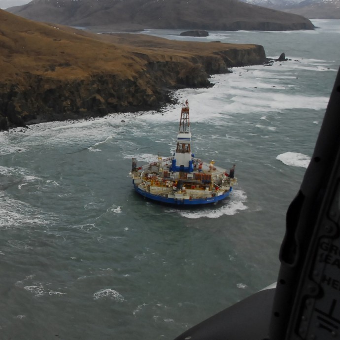 In this image provided by the U.S. Coast Guard the conical drilling unit Kulluk sits grounded near a beach 40 miles southwest of Kodiak City, Alaska, Thursday, Jan. 3, 2012. (AP Photo/U.S. Coast Guard, Petty Officer 2nd Class Zachary Painter)