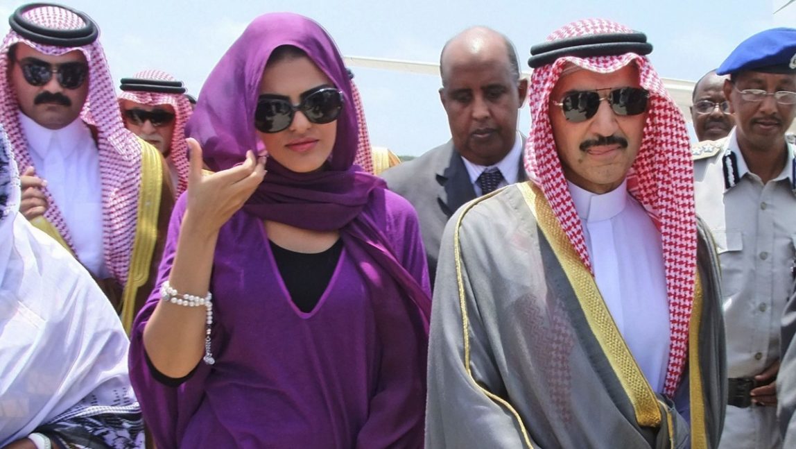 Saudi Royal Says He Twice Saved Donald Trump From Bankruptcy