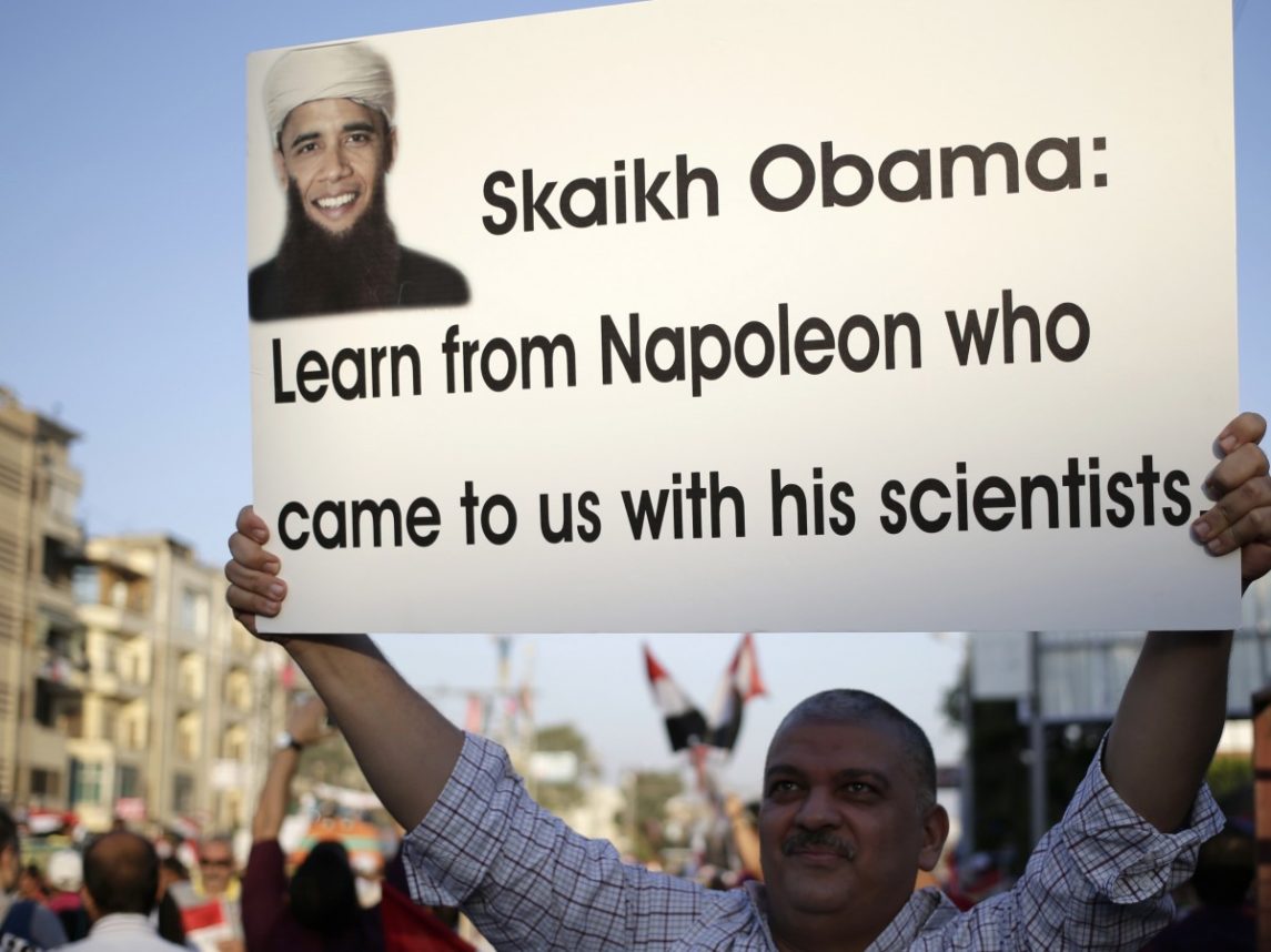 In Egypt, All Sides Condemn The US Amid Muddled Policy In Egypt