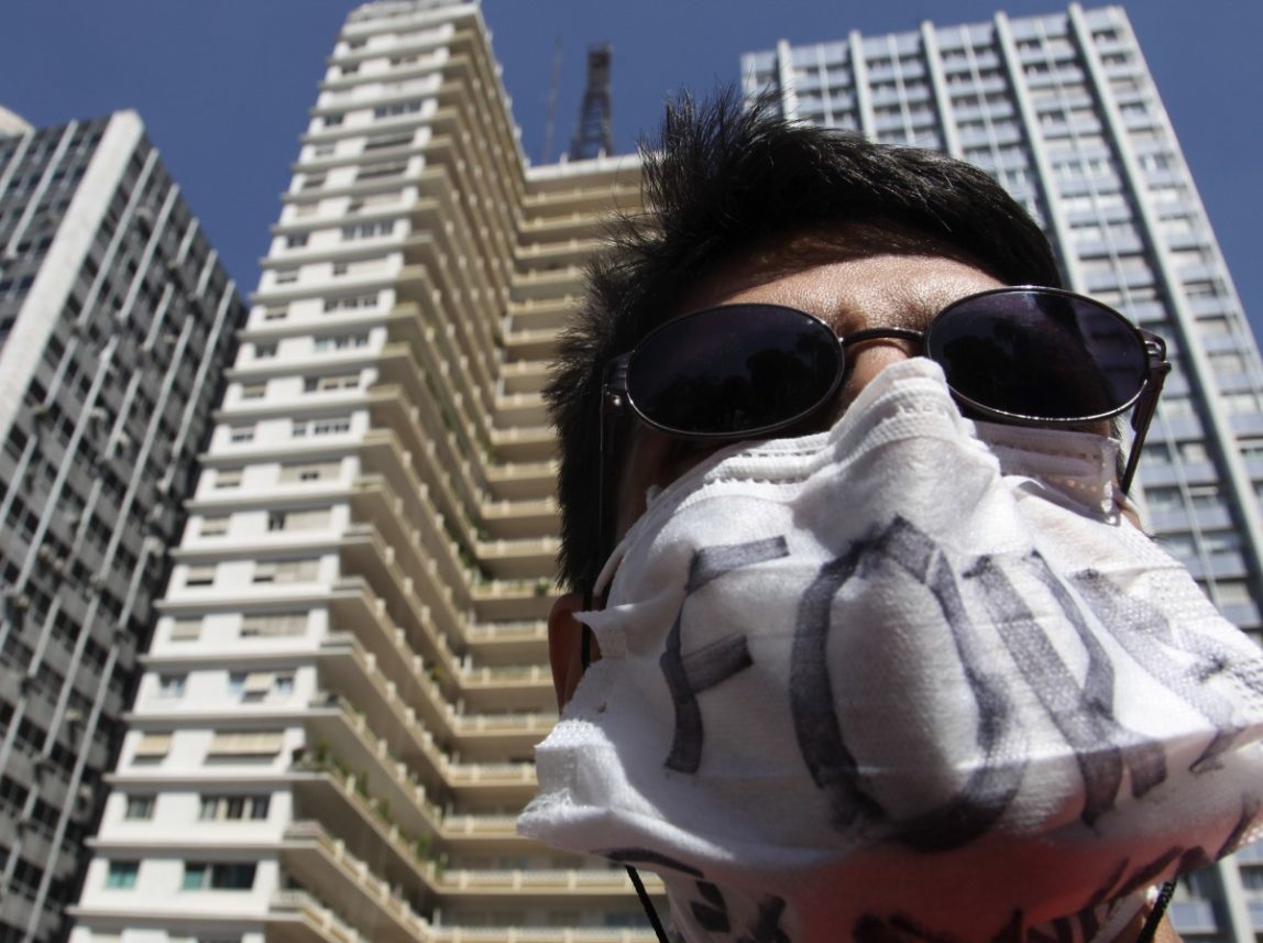 Teenage Rebellion, On A Brazilian Budget