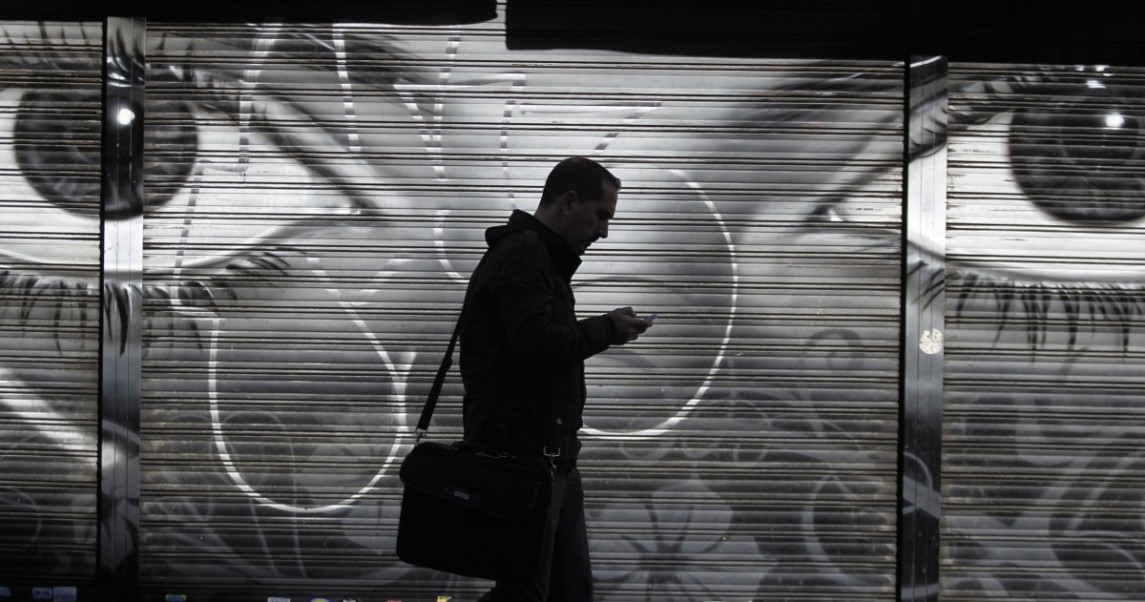 UK Spies On Citizens More Than Suspects