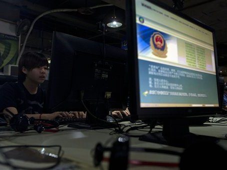 China Scrubs Internet Clean