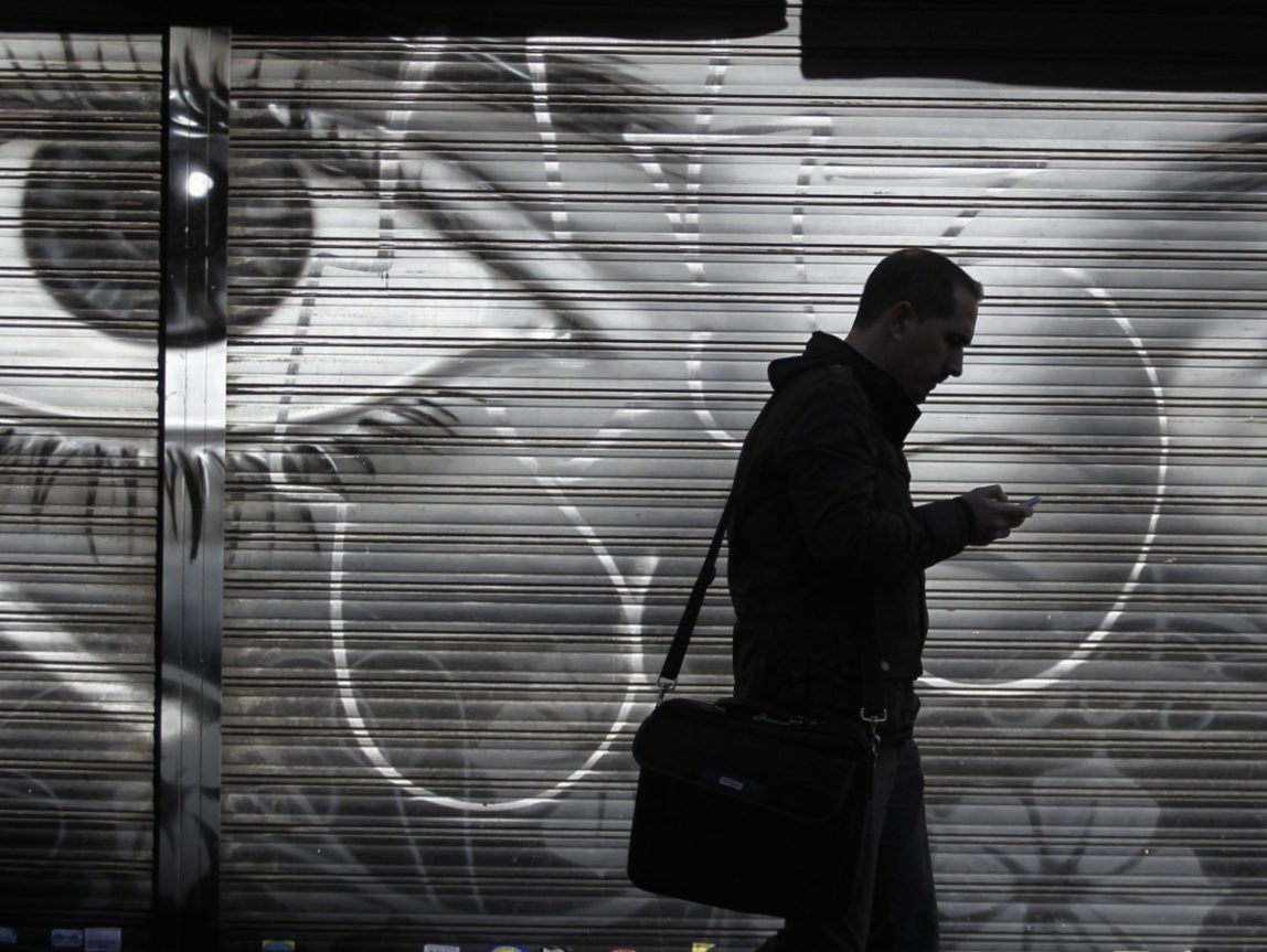 Supreme Court Takes Cases On Cellphone Searches