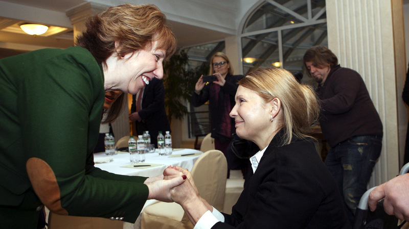 Catherine Ashton, Yulia Tymoshenko