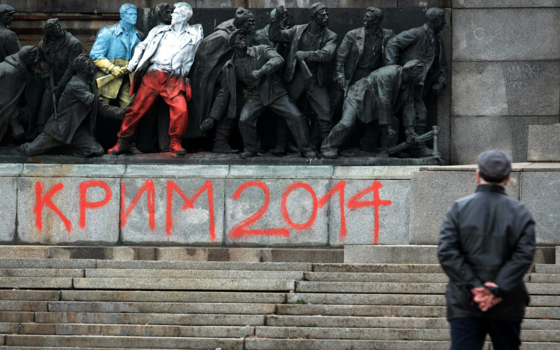 IMF Loan To Ukraine Sparks Battle For Reform With US Congress