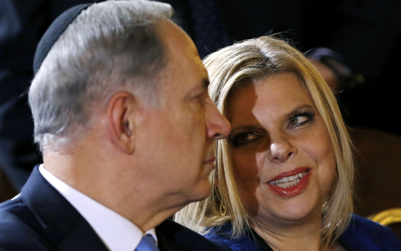 Benjamin Netanyahu Sara Ben-Artzi