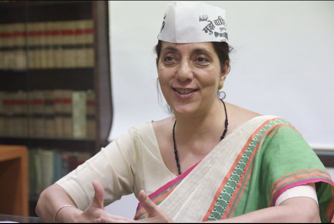 Meera Sanyal