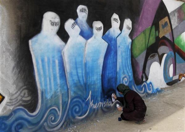 (Photo/Shamsia Hassani)