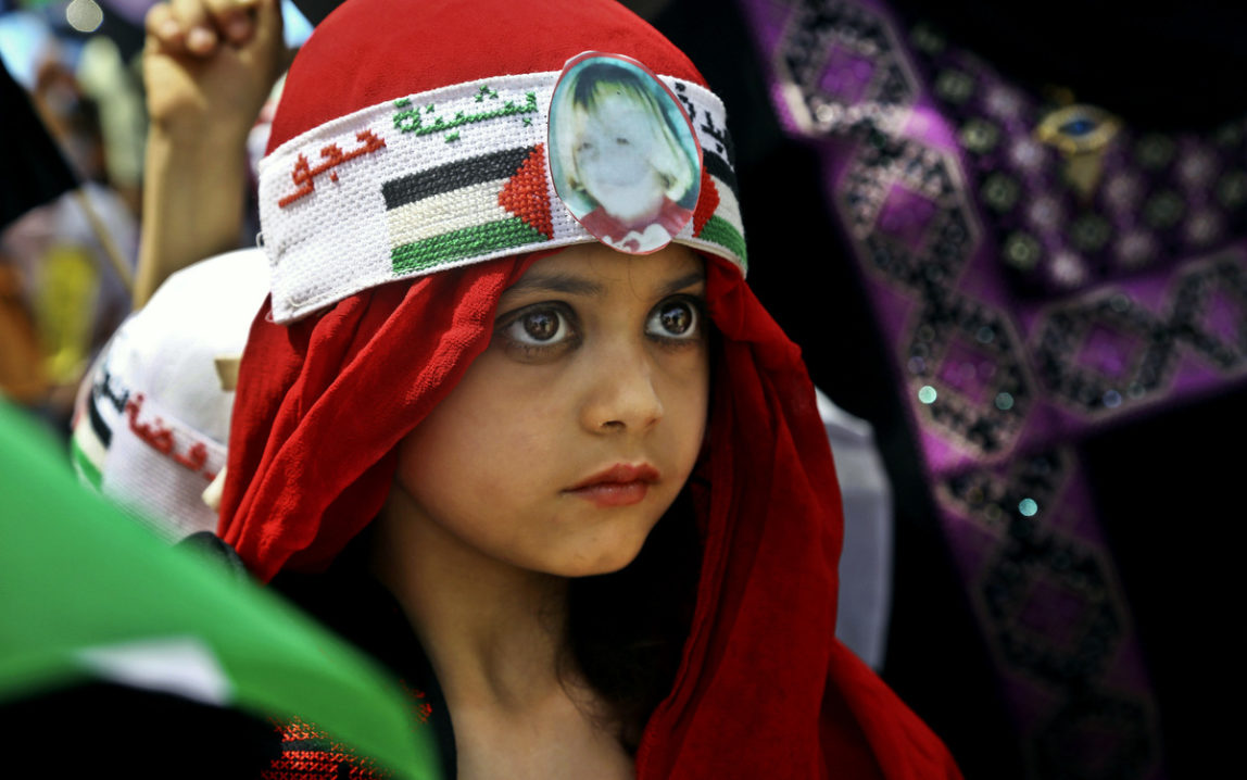 French MPs Recognize Palestine As A State In Non-binding Vote