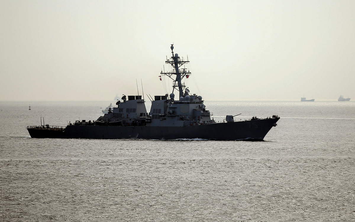 US warship, the USS Donald Cook. (AP/Emrah Gurel)