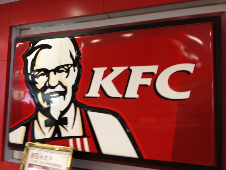 A photo from a KFC in China (Photo/ Epic Fireworks via Flickr) 