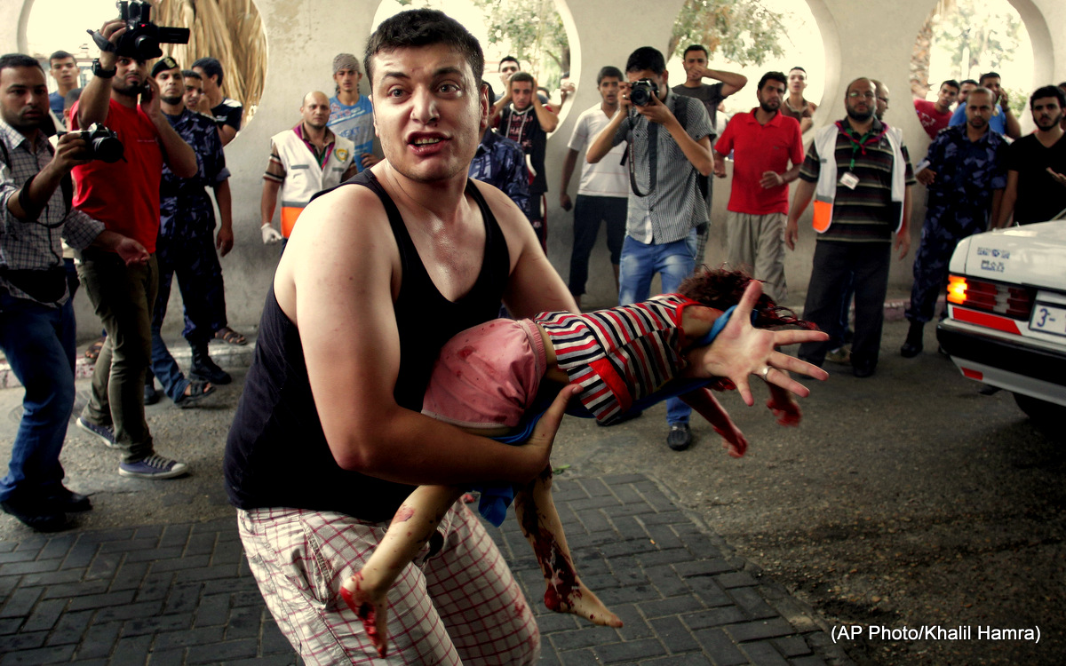 Sala de emergencias de Gaza en Medio Oriente