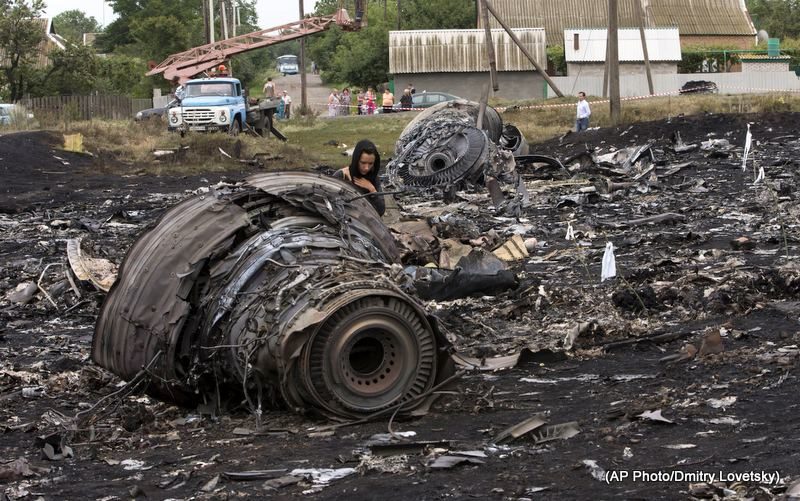 Ukraine Plane Photo Gallery