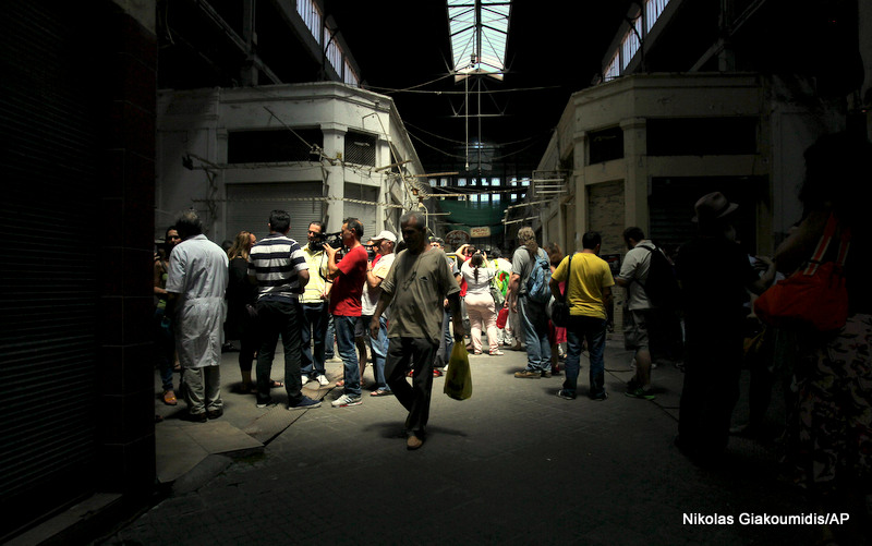 Greece Financial Crisis