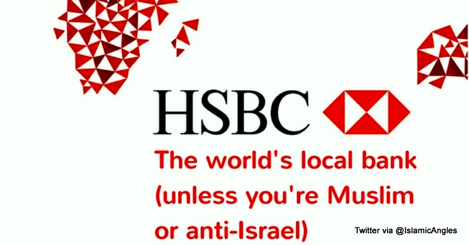 HSBC