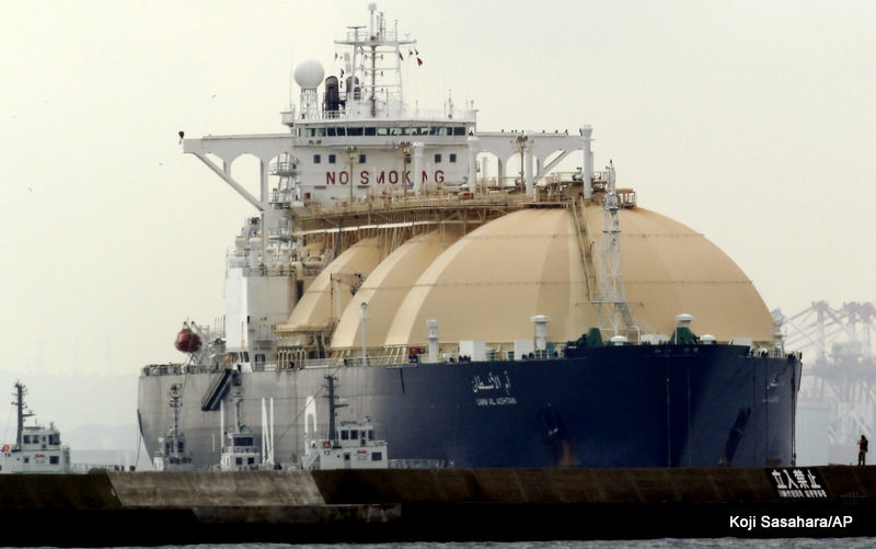 LNG tanker