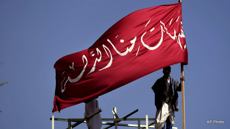 Saudi Influence diminished In Yemen As Houthis Gain Power